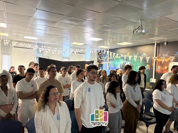 צילום:עירונוער רחובות