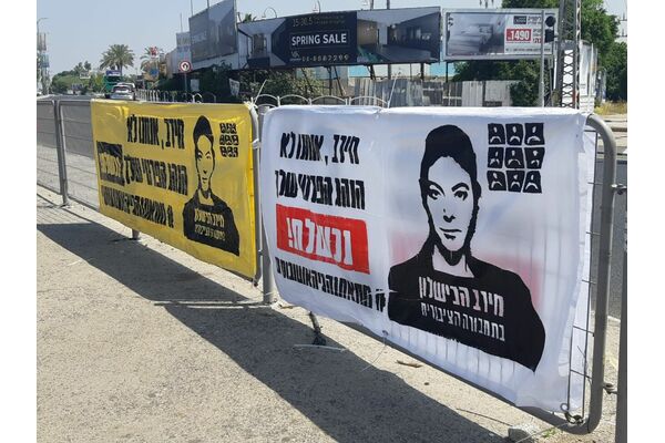 קרדיט: ארגון נהגי האוטובוסים, הסתדרות לאומית