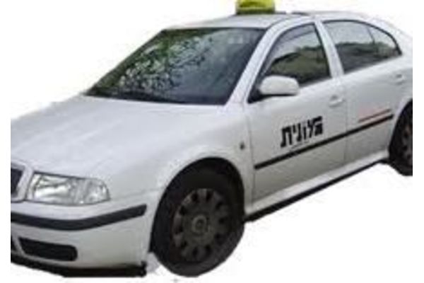 תמונת אילוסטרציה