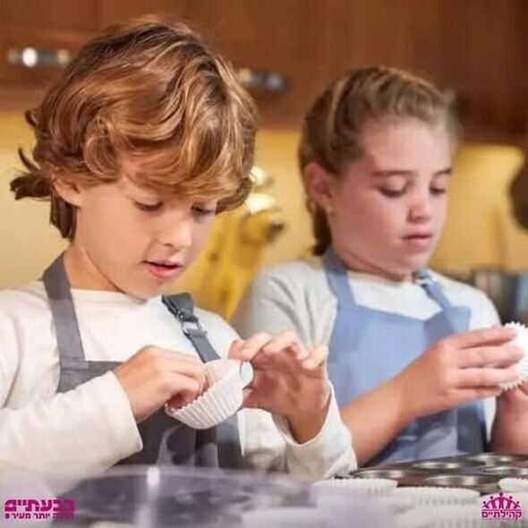 צילום מתוך דף הפייסבוק מרכז קהילתי שדה בוקר