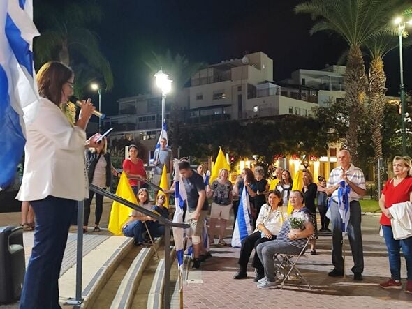 דוברות המועצה מקומית גדרה