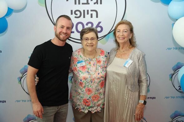 צילום מתוך דף הפייסבוק סיון גולדברג - Sivan Goldberg