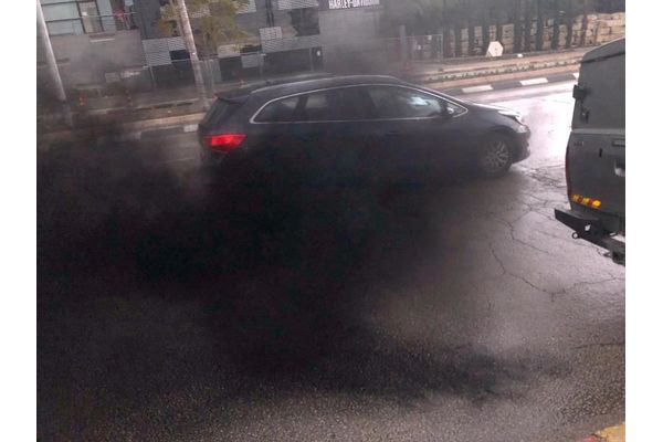 קרדיט:המשרד להגנת הסביבה