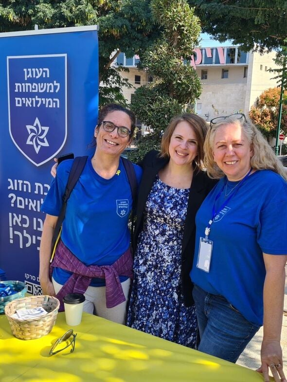 צילום מתוך דף הפייסבוק מועצה מקומית גדרה