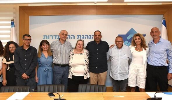 צילום מתוך דף הפייסבוק מרכז השלטון המקומי בישראל