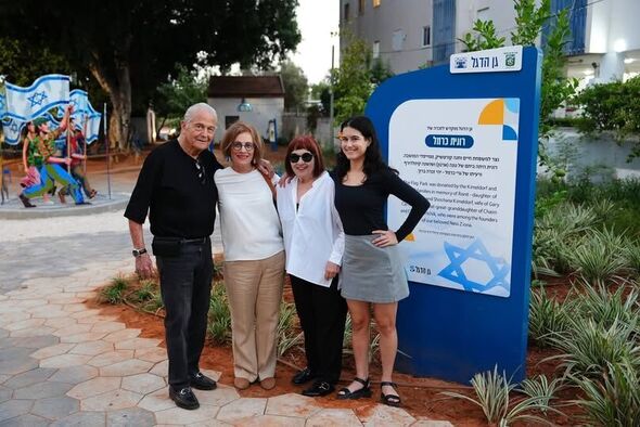 צילום מתוך דף הפייסבוק נס ציונה "בית ראשונים".