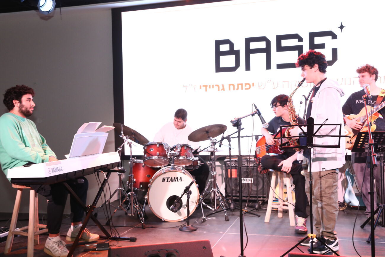 צילום יעל צור צילום יעל צור
