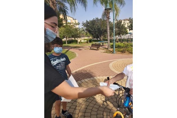 המועלה המקומית מזכרת בתיה