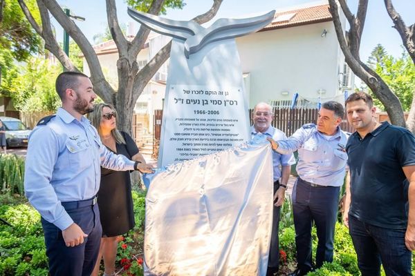 צילום: עמית אגרונוב