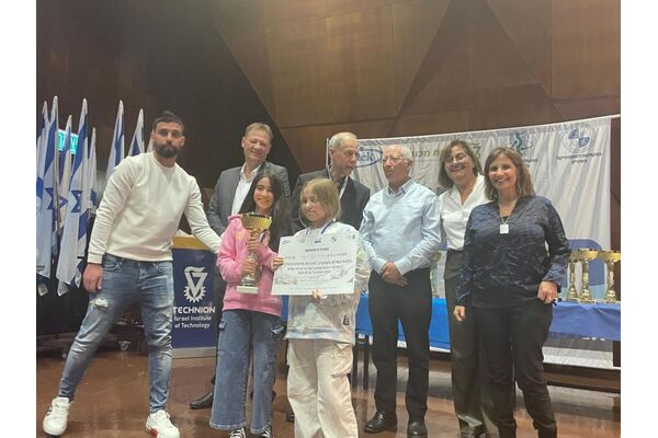 צילום מתוך דף הפייסבוק עיריית פתח תקווה