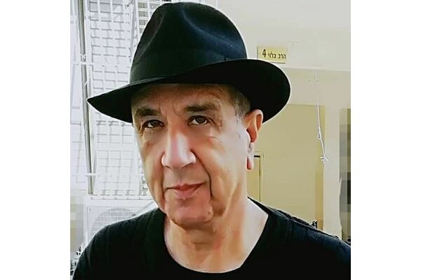 קרדיט: עיריית חולון