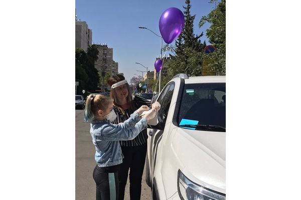 קרדיט:בית הספר הנשיא בת ים פייסבוק