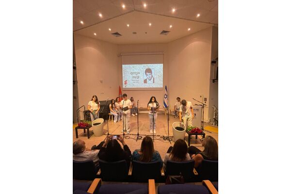 צילום מתוך דף הפייסבוק חטיבת הביניים "טביב" ראשל"צ