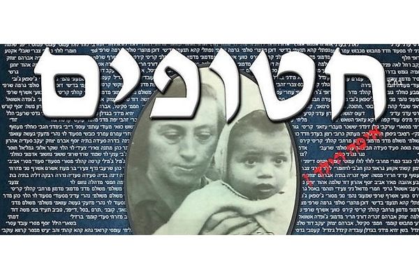 תמונה מההצגה "חטופים" של השחקן והבמאי הרחובותי יואב לוי