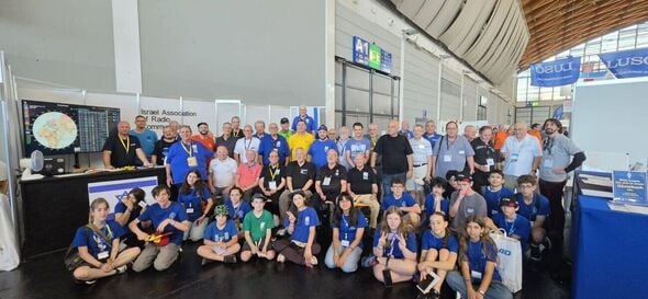 צילום מתוך דף הפייסבוק עירוני ד' ע"ש אהרון קציר, תל אביב