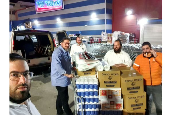 תמונות ארכיון
