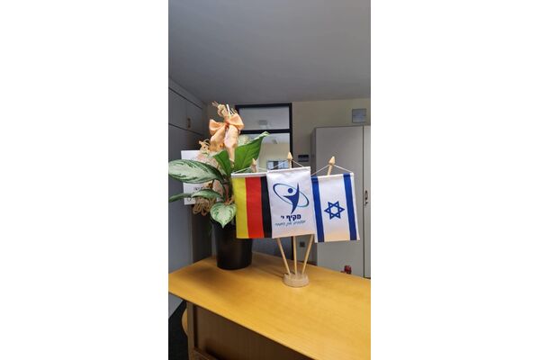 צילום מתוך דף הפייסבוק מקיף י- קריית החינוך השש שנתית