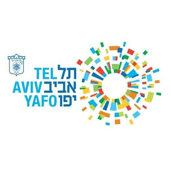 צילום מתוך דף הפייסבוק עיריית תל-אביב-יפו