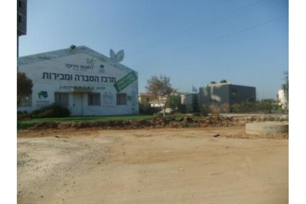 תמונת אילוסטרציה