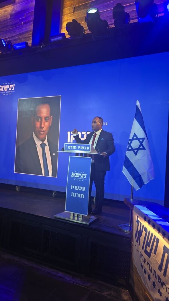 צילום: יחצ