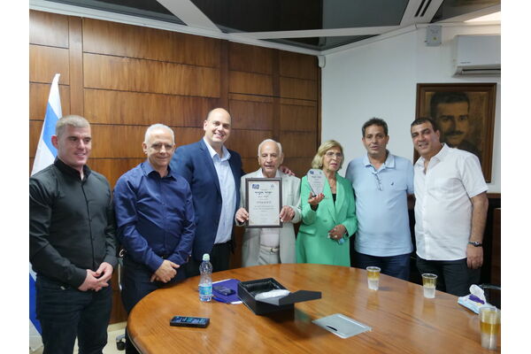 קרדיט: דוברות