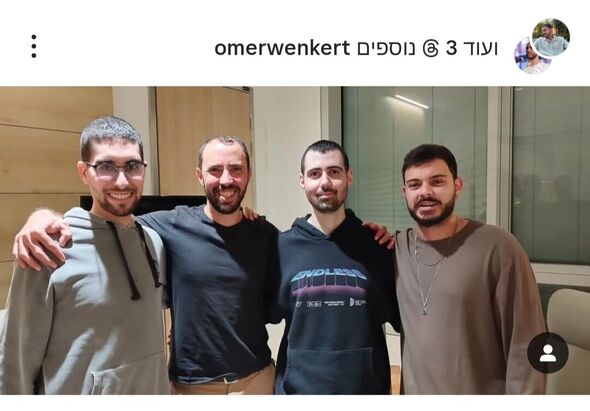 אינסטגרם עומר ונקרט