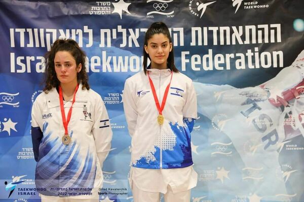 קרדיט:מרכז קהילתי ליפקין שחק