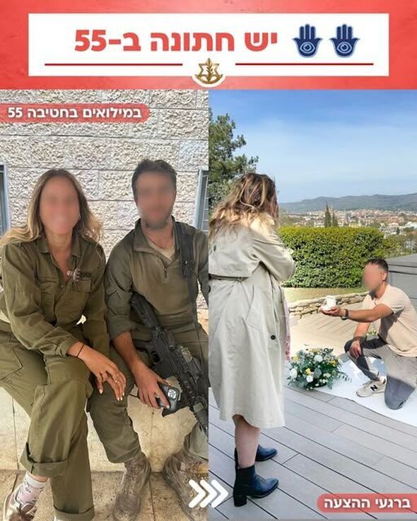 צילום מתוך דף הפייסבוק צה"ל - צבא ההגנה לישראל
