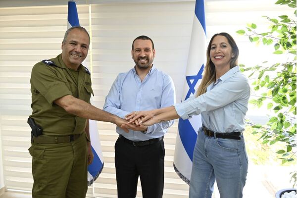 צילום מתוך דף הפייסבוק עיריית חולון