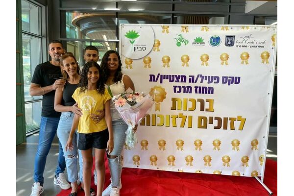 נוער גדרה