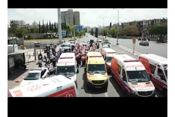 קרדיט: עיריית בת ים פייסבוק