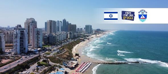 פייסבוק עיריית בת ים