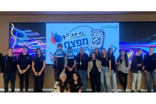 צילום מתוך דף הפייסבוק מנהל החינוך עיריית בת ים
