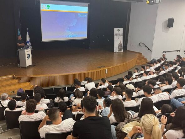 צילום מתוך דף הפייסבוק קרית החינוך ע"ש גינסבורג