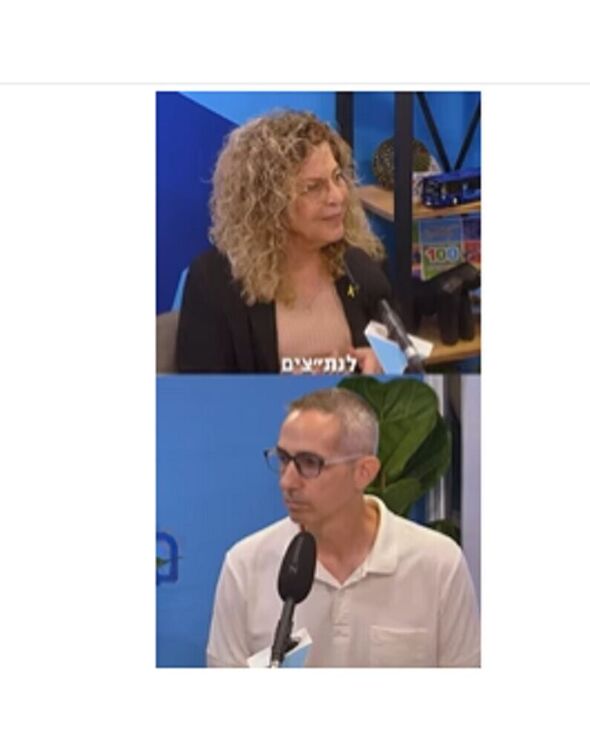 צילום מתוך דף הפייסבוק נתיבי איילון - בכל דרך שתבחרו