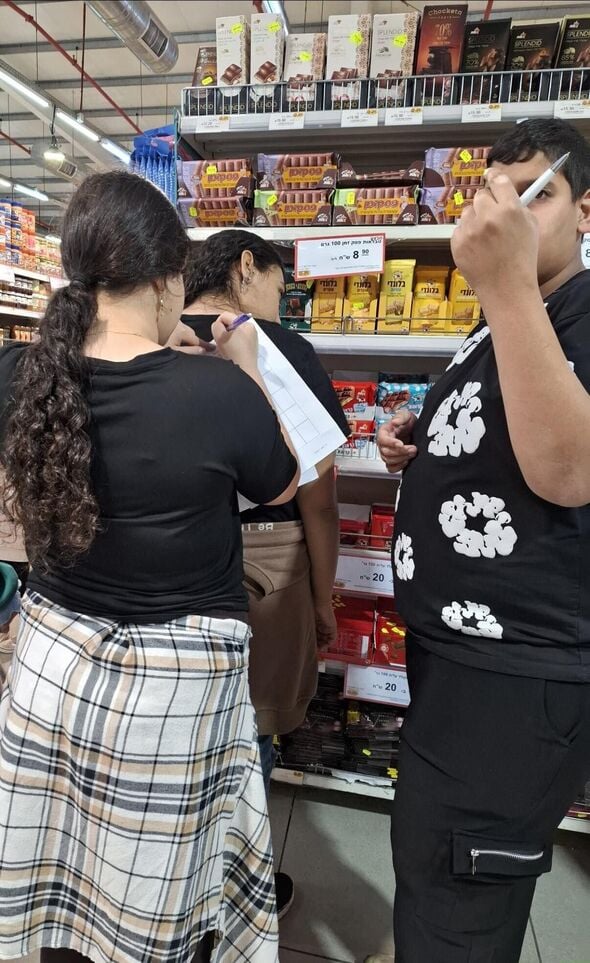 צילום מתוך דף הפייסבוק בי"ס "התומר" נס ציונה