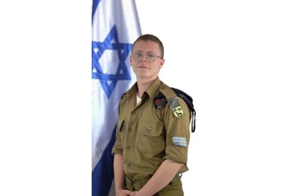 קרדיט: דובר צה"ל
