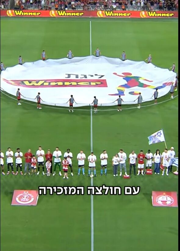 צילום מתוך דף הפייסבוק  הכדורגל הפועל תל אביב