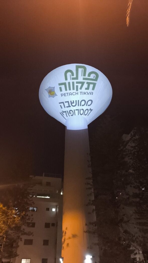 צילום מתוך דף הפייסבוק עיריית פתח תקווה