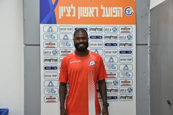 צילום הפועל ראשון לציון