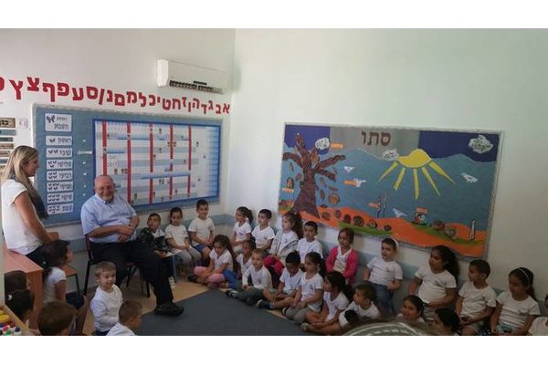 ראש העיר, רחמים מלול, פתח את הבוקר בבית הספר היסוד