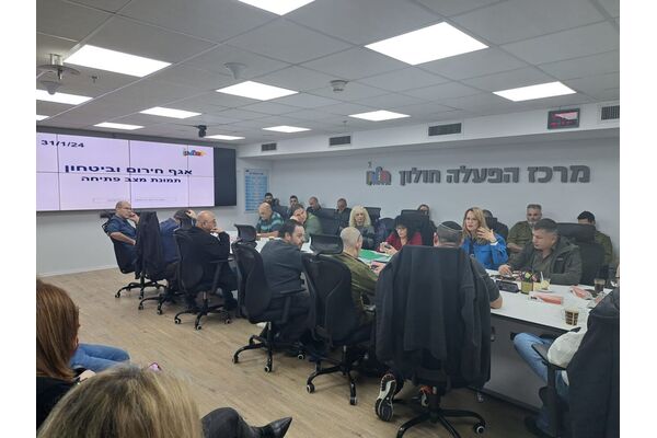 צילום: צילום-עיריית חולון