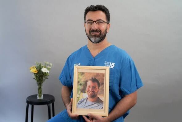 בית חולים קפלן