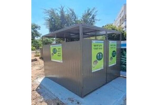צילומים: קרדיט: אגף תברואה וניהול פסולת