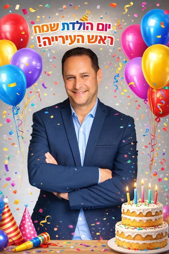 צילום מתוך דף הפייסבוק רז קינסטליך - ראש עיריית ראשון לציון