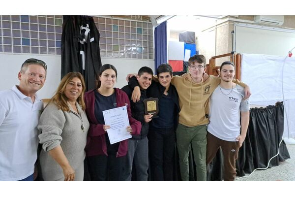 תמונות: ביה"ס רבין