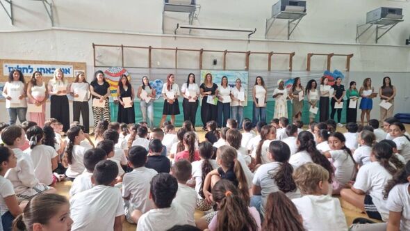 צילום מתוך דף הפייסבוק בית הספר "מעיין" יבנה
