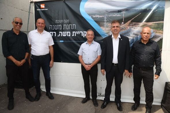 צילום אבי וייס