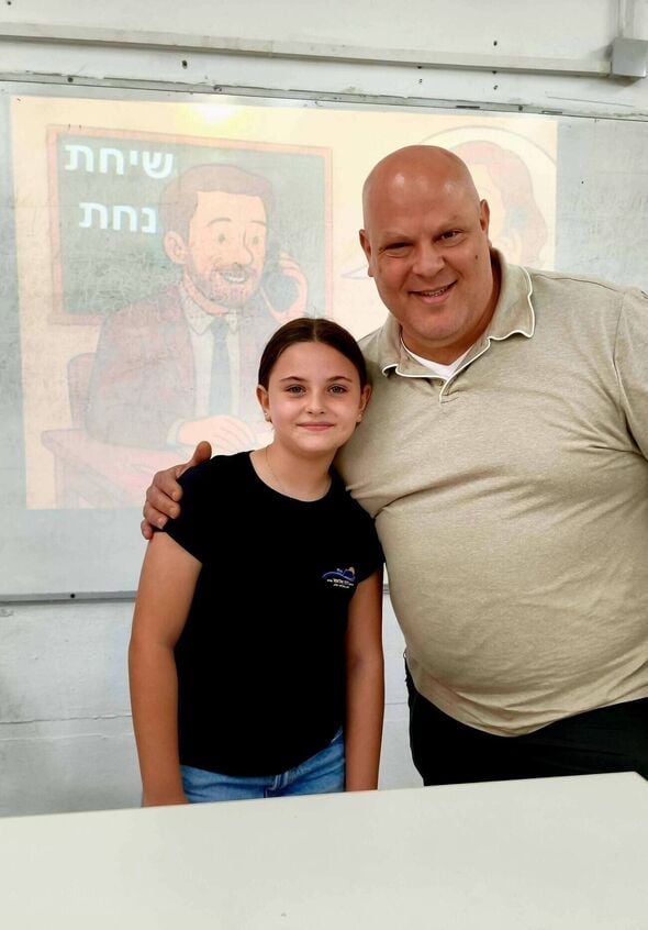 צילום מתוך דף הפייסבוק דוד אלעזר בת ים