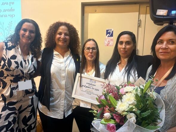 צילום מתוך דף הפייסבוק מקיף ט' ע"ש דוד אלעזר